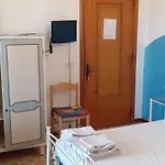 Il Cedro 4* 萨尔维